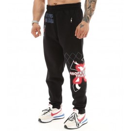 Штаны спортивные теплые Big Sam 1045