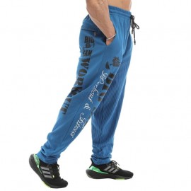 Штаны спортивные плотные Big Sam 1175