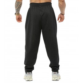 Штаны спортивные плотные Big Sam 1379 black