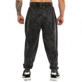 Штаны спортивные Big Sam 1417