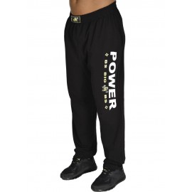 Штаны спортивные легкие Big Sam 820