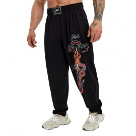 Штаны спортивные легкие Big Sam 843